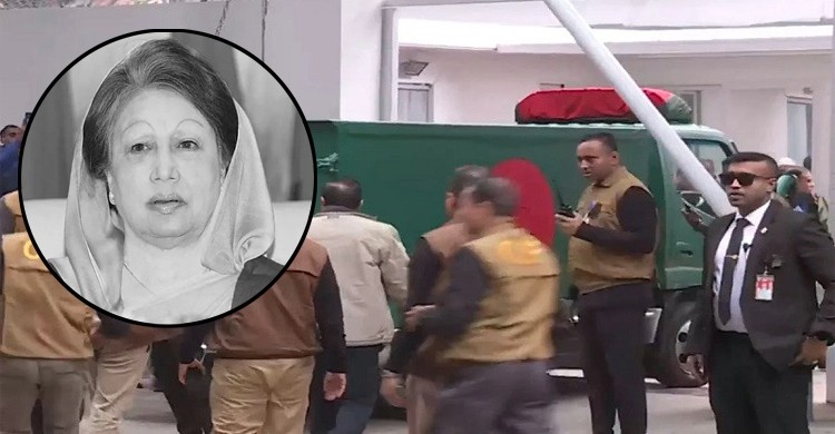 গুলশানে তারেক রহমানের বাসভবনে খালেদা জিয়ার মরদেহ