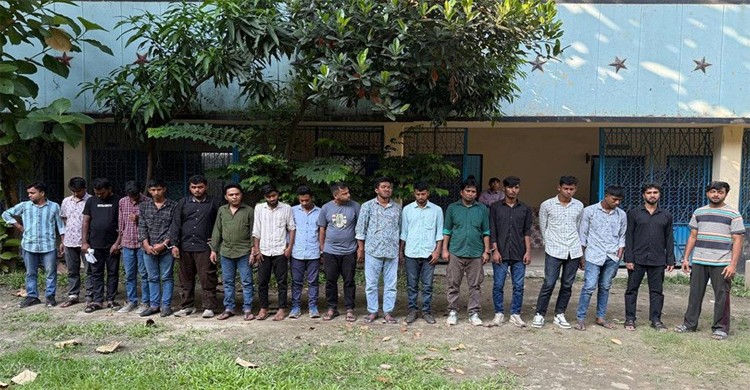 ডিএনসির নিয়োগ পরীক্ষায় প্রযুক্তিনির্ভর প্রতারণা: ১৮ পরীক্ষার্থী বহিষ্কার
