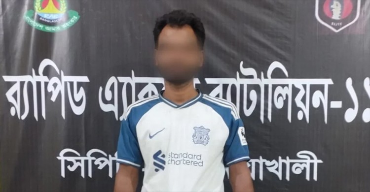 সিঁধ কেটে ঘরে ঢুকে গৃহবধূকে ধর্ষণ, প্রধান আসামি জসিম র‍্যাবের হাতে গ্রেপ্তার