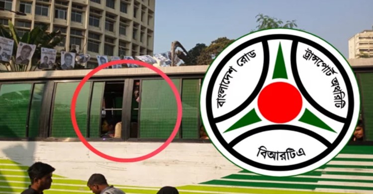 দুর্ঘটনা কমাতে বাসে জরুরি বহির্গমনে জানালার রড অপসারণের নির্দেশ