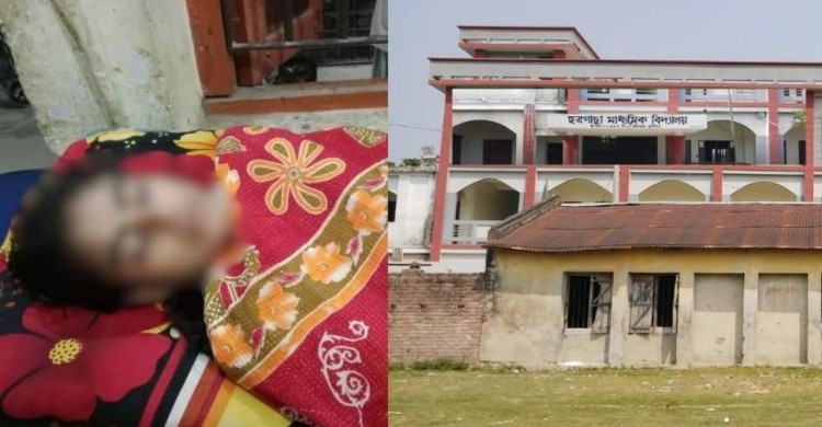 বিদায় অনুষ্ঠানের ৮ ঘণ্টা পর স্কুলের তালাবদ্ধ কক্ষে মিলল নিখোঁজ ছাত্রী