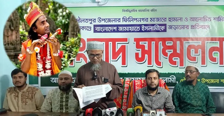 কুষ্টিয়ায় কথিত পীর শামিম হত্যা: ঘটনাস্থলে না থাকলেও প্রধান আসামি জামায়াত নেতা