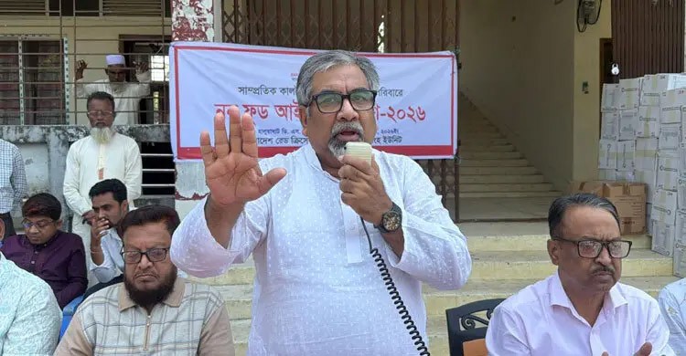 ওয়াদা ভঙ্গের উদাহরণ বিএনপির ইতিহাসে নেই, বিভ্রান্তি ছড়ালে লাভ হবে না: প্রিন্স