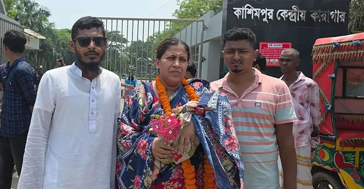 সন্তানসহ কারামুক্ত হলেন সেই যুব মহিলা লীগ নেত্রী