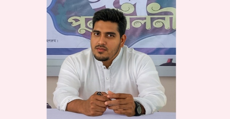 মেয়াদ শেষ হওয়ার আগেই মোহনগঞ্জ ইউনিয়ন জামায়াতের সেক্রেটারি পরিবর্তন