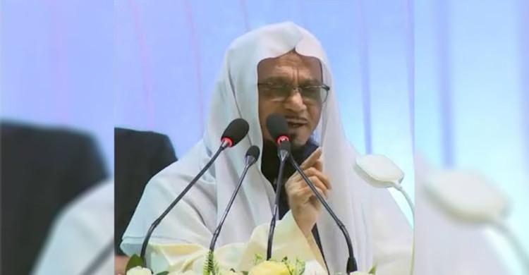 ইসলামিক ফাউন্ডেশনের মহাপরিচালক হলেন মুফতি মুহিববুল্লা হিল বাকী