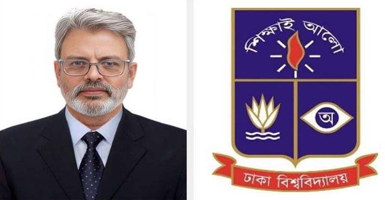 পদত্যাগ করেছেন ঢাকা বিশ্ববিদ্যালয়ের প্রক্টর সাইফুদ্দীন আহমদ