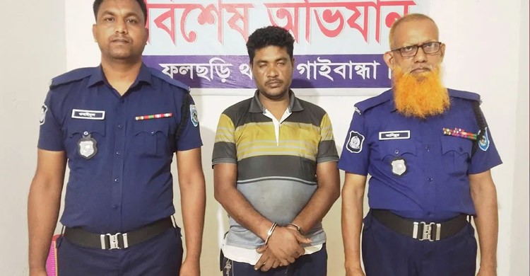 গাইবান্ধায় মাদক ব্যবসায়ী বিএনপি নেতা গ্রেপ্তার