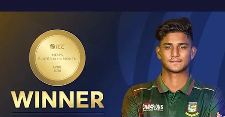 আইসিসির সেরা ক্রিকেটার হলেন বাংলাদেশের নাহিদ রানা