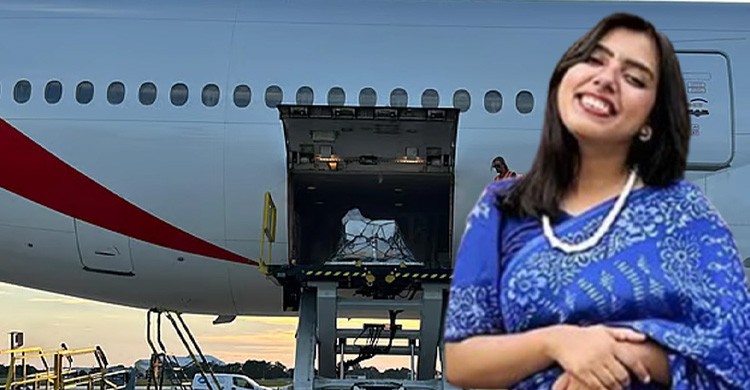 লিমনের পর দেশে ফিরছে বৃষ্টির মরদেহ, শনিবার সকালে পৌঁছাবে ঢাকায়