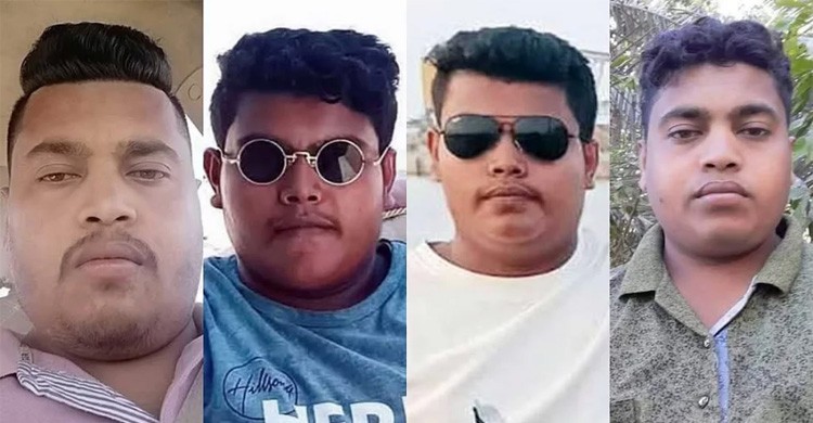 ওমানে নিহত চার ভাইয়ের মরদেহ বাড়িতে পৌঁছেছে, পাশাপাশি খোঁড়া হয়েছে কবর