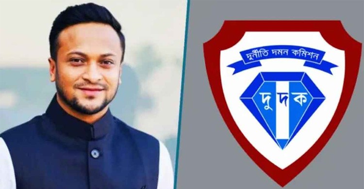 আড়াইশ কোটি টাকার শেয়ার কেলেঙ্কারি, সাকিবসহ ১৫ জনের নথি জব্দ