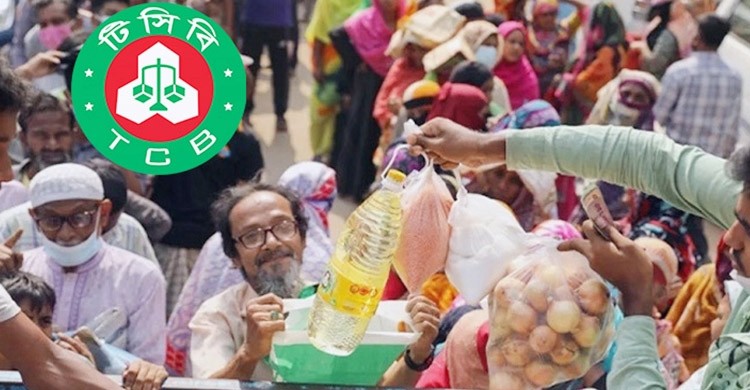 ঈদ সামনে রেখে টিসিবির ট্রাকসেল শুরু, মিলবে তেল-চিনি-ডাল