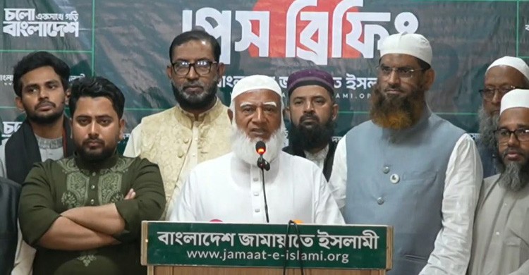 আইন-শৃঙ্খলা রক্ষাকারী বাহিনী দায়িত্ব পালনে ব্যর্থ হলে জনগণ বসে থাকবে না: জামায়াত আমির