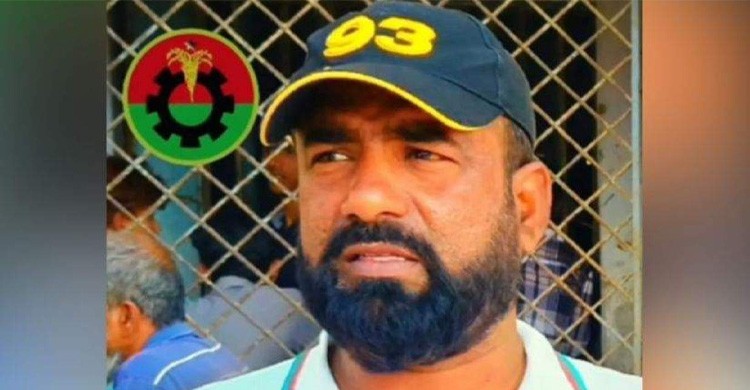 ছাত্রদল নেতার নেতৃত্বে যুবদল নেতার দুই পায়ের রগ কেটে হত্যা