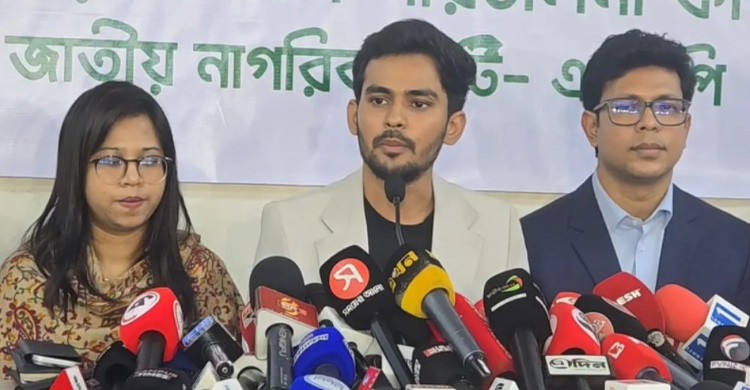 দ্বৈত নাগরিক ও ঋণখেলাপিদের নির্বাচনে অংশ নিতে দিলে রাজপথে নামব: আসিফ মাহমুদ