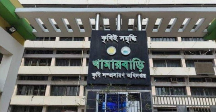 ‘সালাম’ জানাতে গিয়েছিলেন ছাত্রদল নেতা, কর্মকর্তারা বলছেন আমরা শঙ্কিত