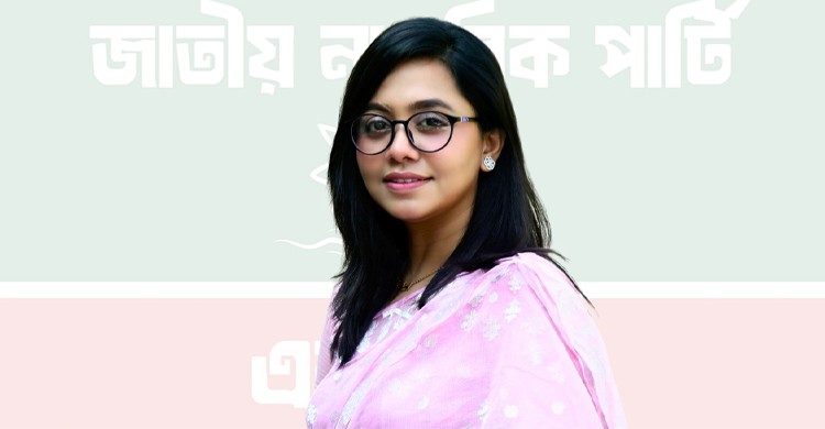 জটিল সমস্যা নিয়ে হাসপাতালে এনসিপি নেত্রী ডা. মিতু
