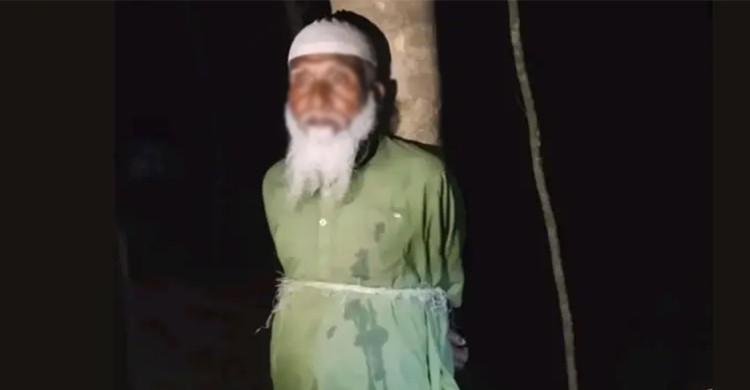 চোর সন্দেহে গাছের সঙ্গে বেঁধে মারধর, মানসিক ভারসাম্যহীন বৃদ্ধের মৃত্যু