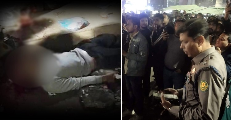 রাজধানীর মগবাজারে বোমা বিস্ফোরণে পথচারী নিহত
