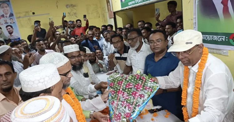 ভোলার চরফ্যাশনে জামায়াতের ৪৫ নেতাকর্মী বিএনপিতে যোগদান