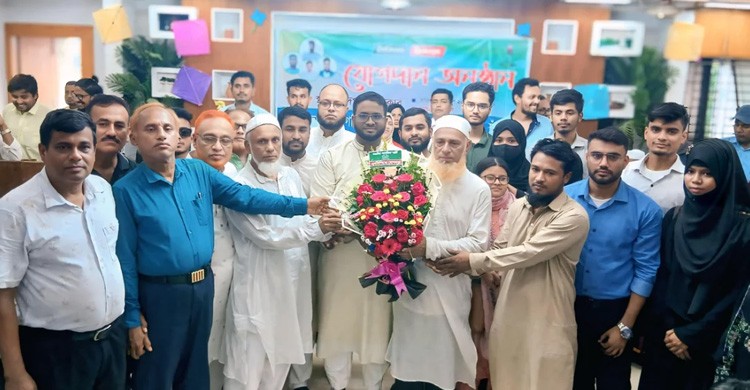 চাঁদপুরে এনসিপিতে গণজোয়ার, বিএনপি ও গণঅধিকার থেকে দুই শতাধিক নেতাকর্মীর যোগদান