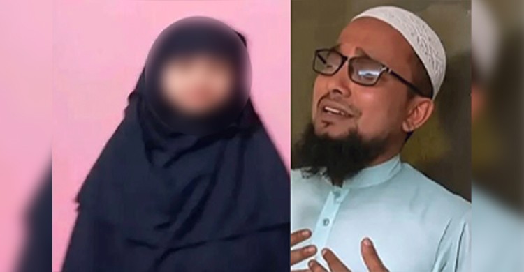 গাজীপুরে অস্ত্রের মুখে ইমামের মেয়ে অপহরণ, ৪৮ ঘণ্টা পার হলেও মেলেনি সন্ধান