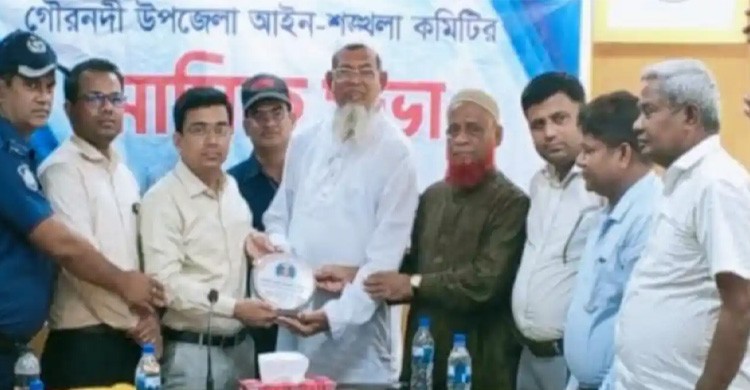 মাদক বিক্রেতাকে ধরিয়ে দিয়ে সম্মাননা পেলেন বিএনপি নেতা