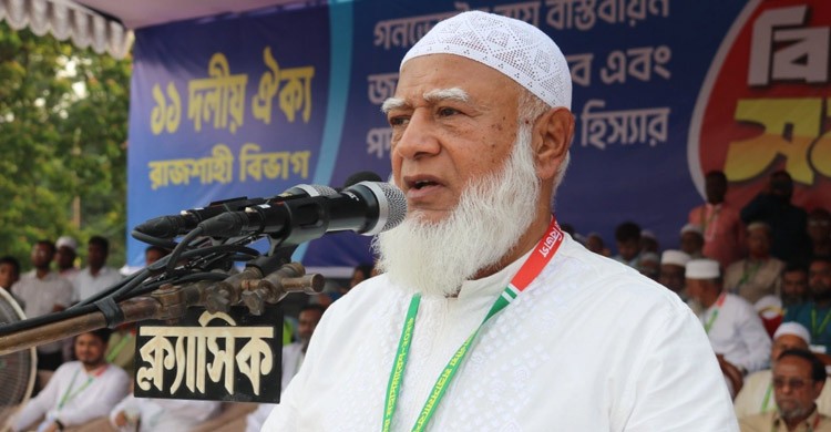 ১৭ বছর ধরে আমরা ফ্যাসিবাদের বিরুদ্ধে আন্দোলন করেছি: জামায়াত আমির