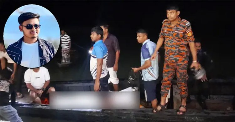 বিছনাকান্দিতে গোসল করতে নেমে প্রাণ গেল শাবিপ্রবি শিক্ষার্থীর