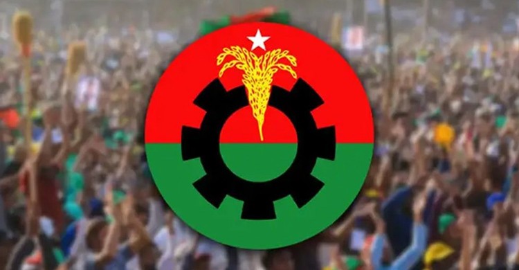 শুক্রবার নির্বাচনি ইশতেহার ঘোষণা করবে বিএনপি