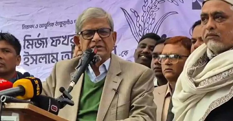 জামায়াত দেশটাকে আফগানিস্তান বানাতে চায়: মির্জা ফখরুল