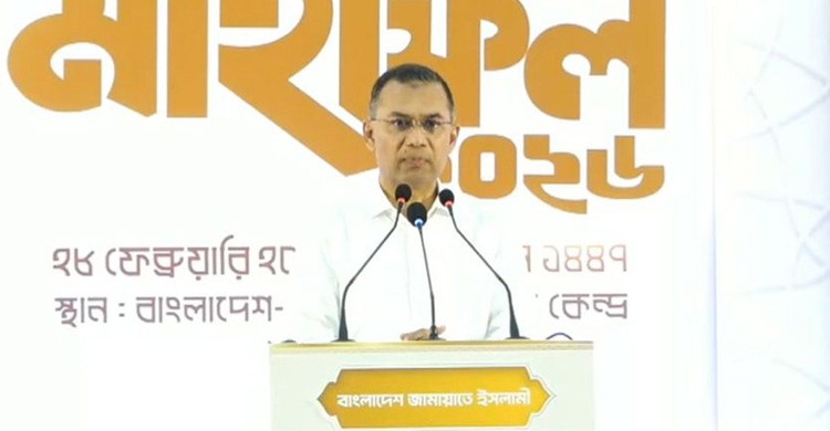 জামায়াতের ইফতার মাহফিলে যোগ দিলেন প্রধানমন্ত্রী