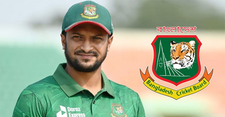 সাকিবকে দলে ফেরাতে বিসিবির নতুন উদ্যোগ