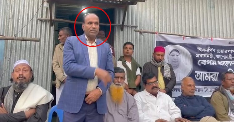 নির্বাহী আদেশ অমান্য করে নির্বাচনী প্রচারণায় ইউপি চেয়ারম্যান কারেন্ট আনোয়ার