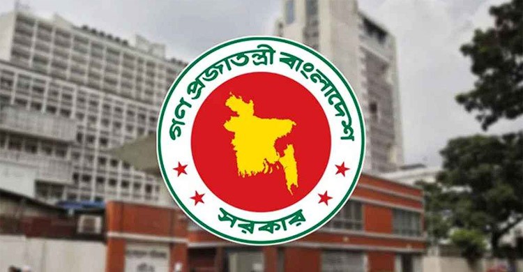 নির্বাচনী দায়িত্ব পালনে গাফিলতি দেখা গেলেই কঠোর ব্যবস্থা