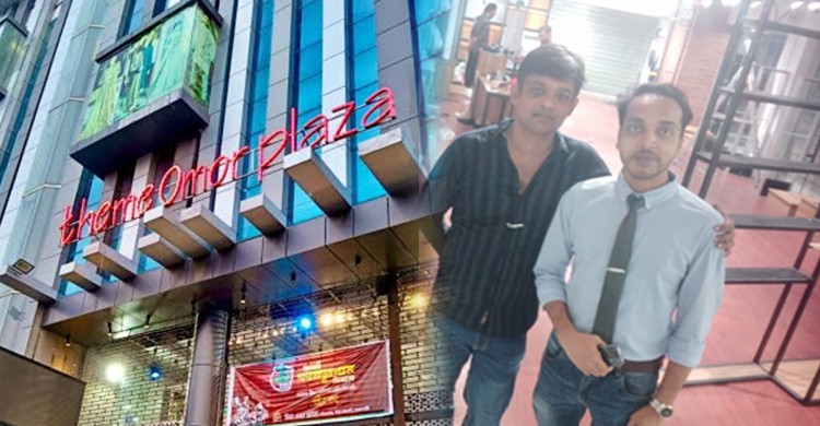 রাজশাহীতে আউয়াল-সুমনের নেতৃত্বে থিম রিয়েল এস্টেট অফিসে হামলা-দখল ও লুটপাটের অভিযোগ