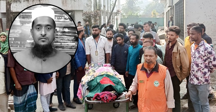 জামায়াত নেতা রেজাউল করিমের সুরতহাল সম্পন্ন, মাথা-কপালে-নাকে আঘাতের চিহ্ন