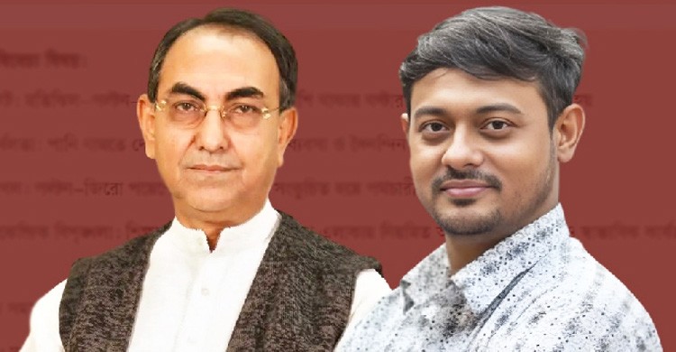 নাসীরুদ্দীন পাটওয়ারীর বিরুদ্ধে মির্জা আব্বাসের মামলা, সমন জারি