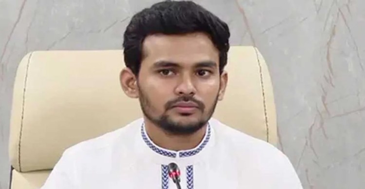 সাবেক উপদেষ্টা আসিফ মাহমুদের ব্যাংক হিসাব তলব