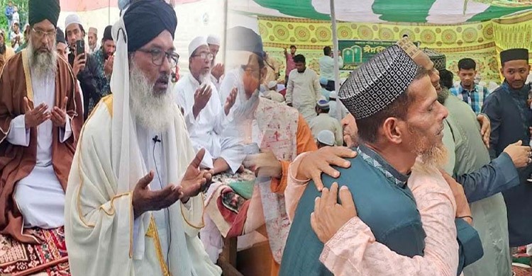 আরব বিশ্বের সঙ্গে মিল রেখে চাঁদপুরের অর্ধশতাধিক গ্রামে ঈদ উদ্‌যাপন