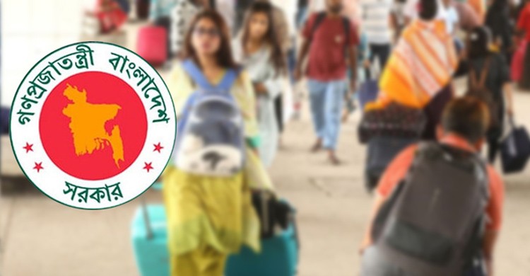 ঈদের ছুটি আরও বাড়তে পারে, প্রস্তাব মন্ত্রিপরিষদে