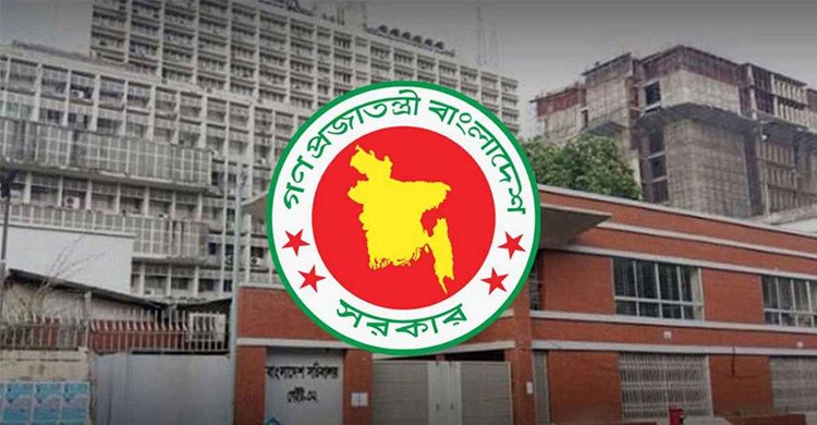 বাৎসরিক ছুটি বাড়ালো সরকার 