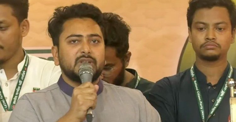 গণভোটের রায় বাতিলে আদালতকে ব্যবহারের চেষ্টা চলছে: নাহিদ ইসলাম